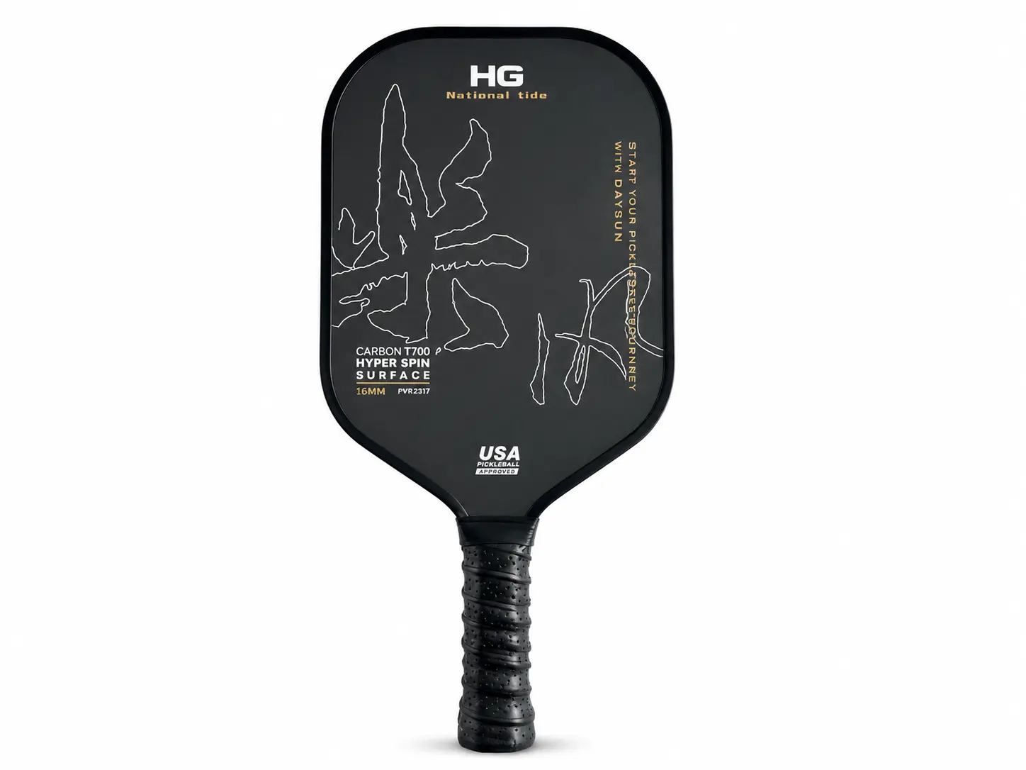 Pickleball paddle with standard, elongated, and wide shape options, 16mm core, for children, teenagers, and adults